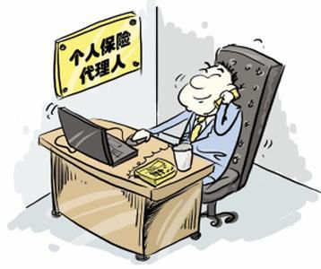 海沧资本揭开理财乱象 投资者易被推销蒙骗